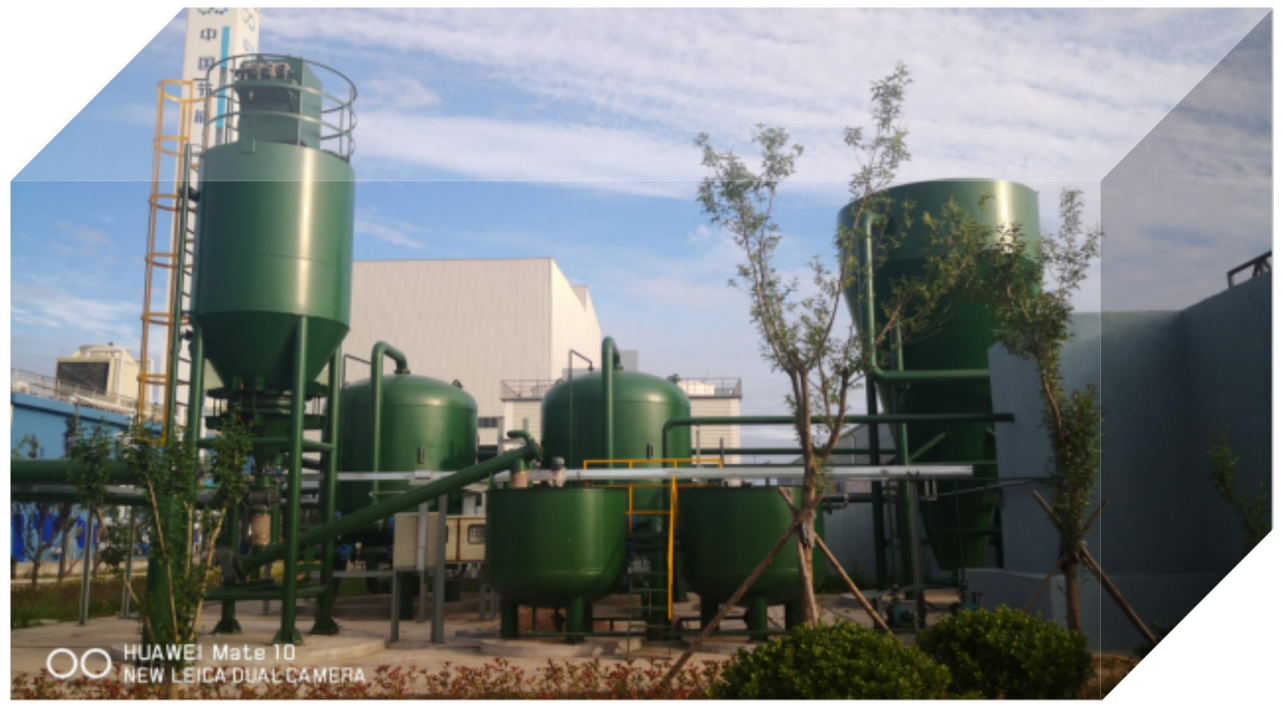 地衛(wèi)環(huán)?！挼槿R比塘銅礦礦區(qū)廢水處理項目