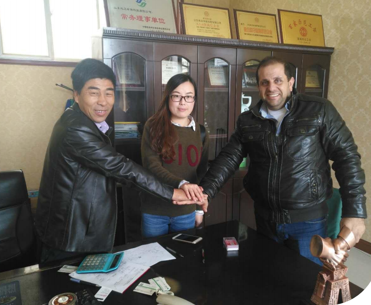 地衛(wèi)環(huán)?！璋湍?MIRO Plastic 廢水處理項目