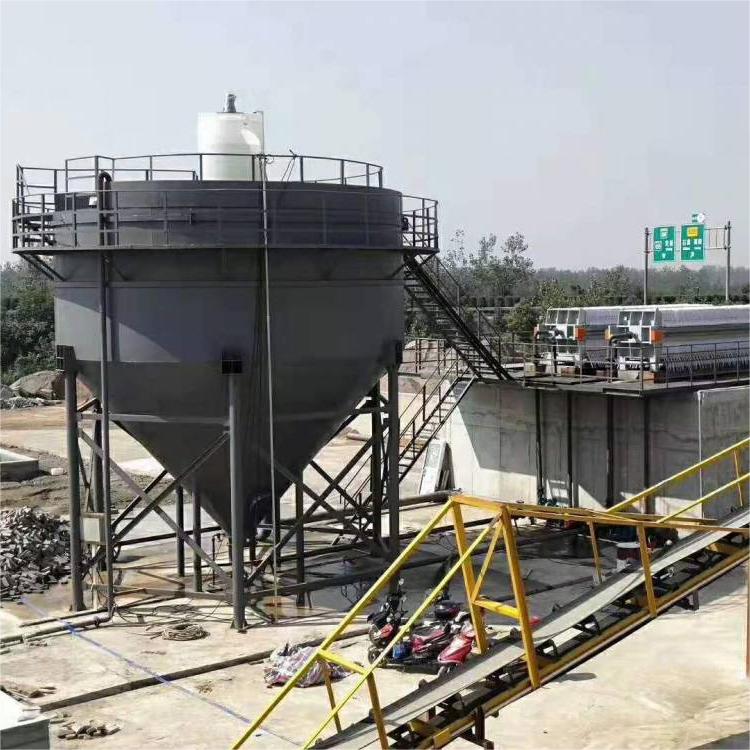 濃密罐、濃縮罐